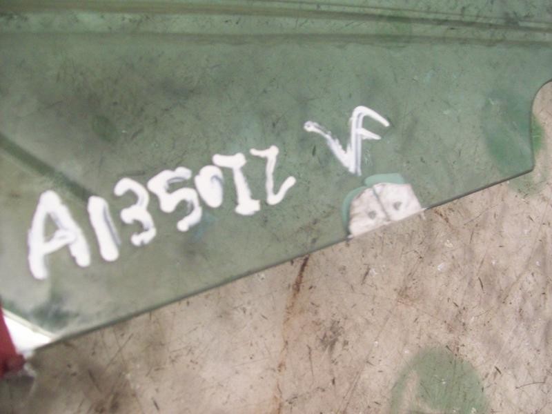 Recambio de cristal puerta trasero izquierdo para nissan almera (n16/e) ambience referencia OEM IAM   