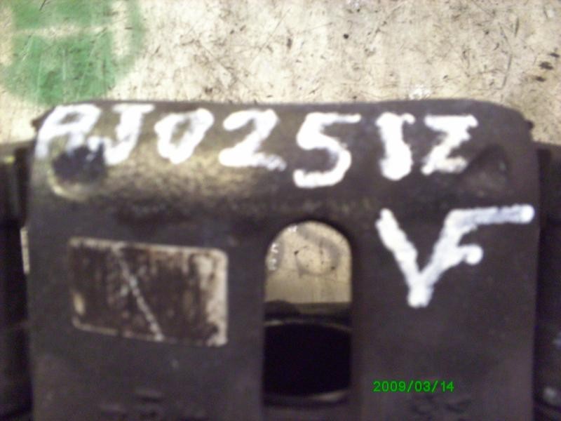 Recambio de pinza freno delantera izquierda para citroën xsara picasso 2.0 hdi exclusive referencia OEM IAM   