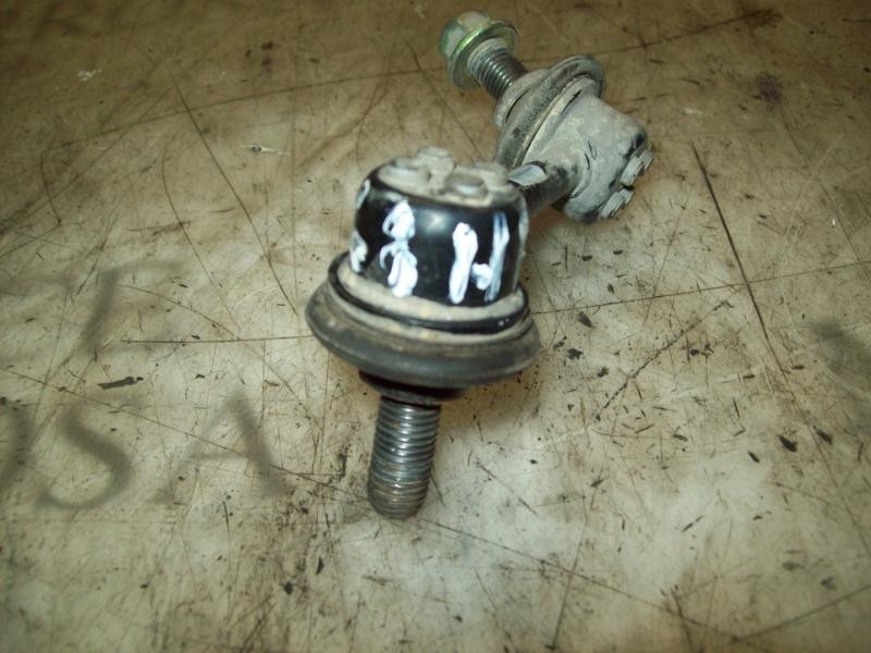 Recambio de tirante delantero derecho para honda civic berlina 3 (ep1/2) 1.6i es referencia OEM IAM   