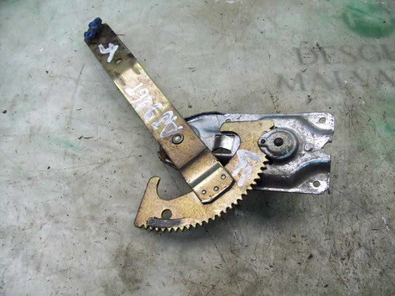 Recambio de elevalunas trasero derecho para ford fiesta berl./courier referencia OEM IAM   