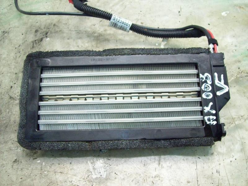 Recambio de resistencia calefaccion para citroën xsara picasso 1.6 hdi 90 lx plus referencia OEM IAM   