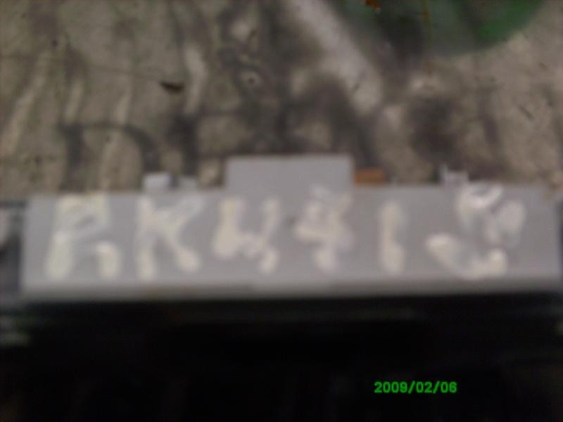 Recambio de piloto interior para ford focus berlina (cap) ghia referencia OEM IAM   