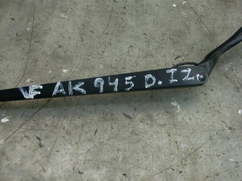 Recambio de brazo limpia delantero izquierdo para ford fiesta (cbk) ghia referencia OEM IAM   