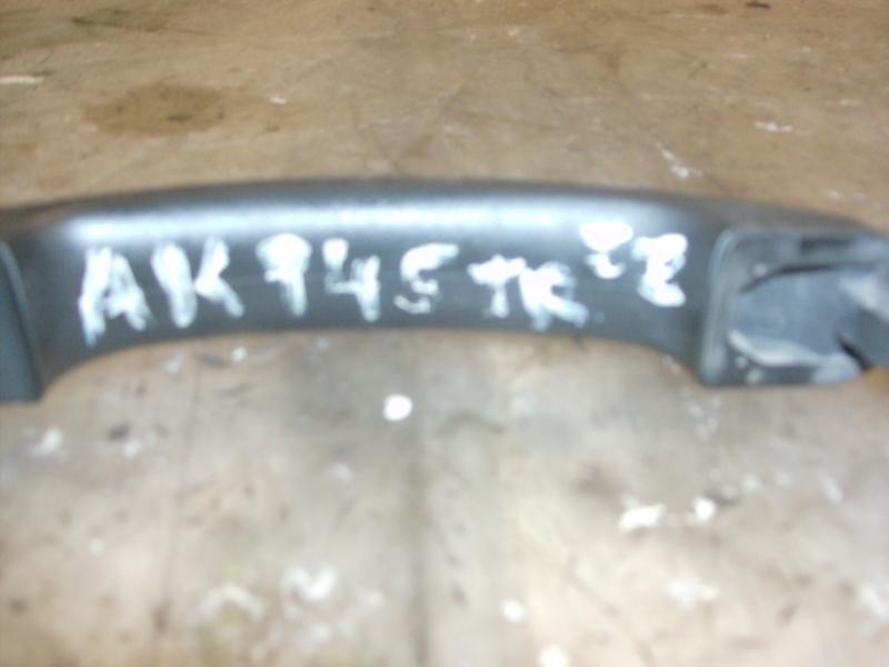 Recambio de maneta exterior trasera izquierda para ford fiesta (cbk) ghia referencia OEM IAM   