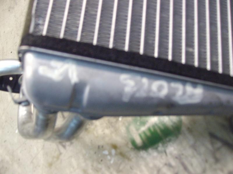 Recambio de radiador calefaccion / aire acondicionado para seat altea xl (5p5) reference referencia OEM IAM   
