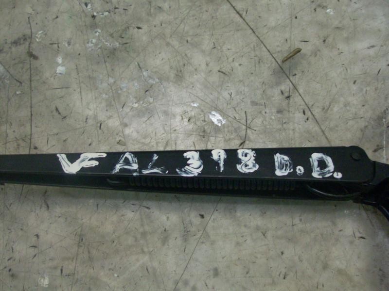 Recambio de brazo limpia delantero derecho para citroën xsara berlina 2.0 hdi exclusive (80kw) referencia OEM IAM   