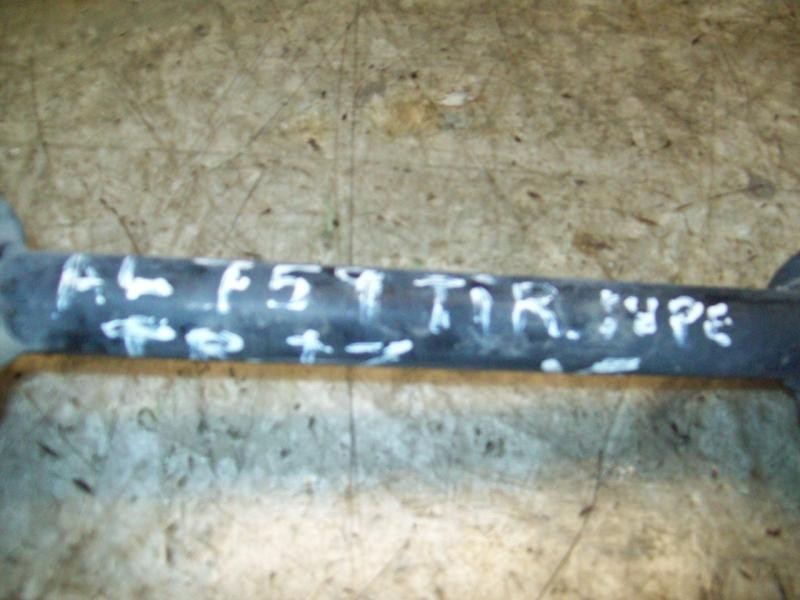 Recambio de brazo suspension superior trasero izquierdo para ford maverick (nl) gls referencia OEM IAM   