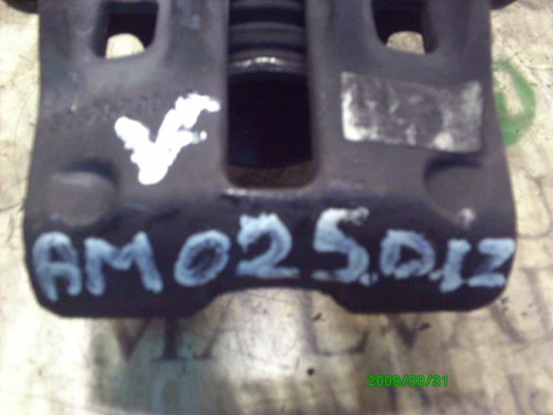 Recambio de pinza freno delantera izquierda para peugeot 406 berlina (s1/s2) stdt referencia OEM IAM   