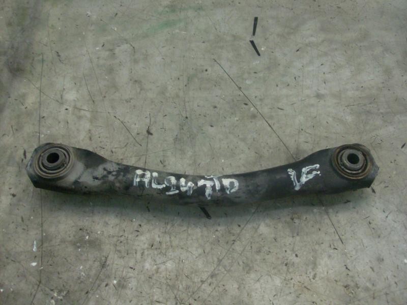 Recambio de brazo suspension inferior trasero derecho para ford focus berlina (cak) trend referencia OEM IAM   