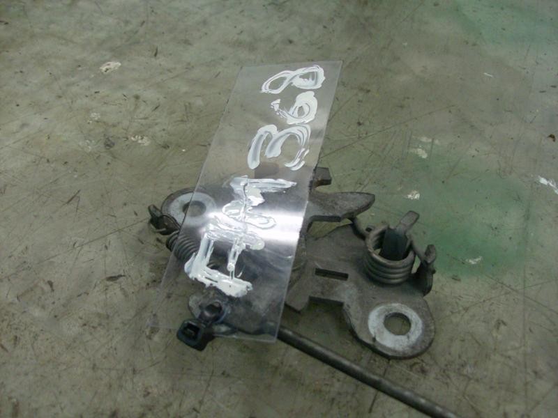 Recambio de cerradura capot para citroën xantia berlina 2.0 hdi cat (rhy / dw10td) referencia OEM IAM   