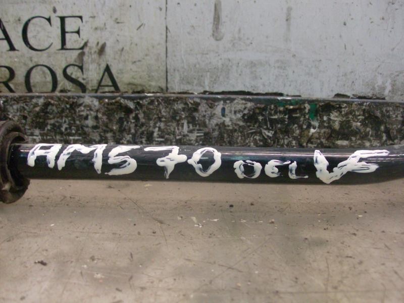 Recambio de barra estabilizadora delantera para citroën berlingo 1.9 diesel referencia OEM IAM   
