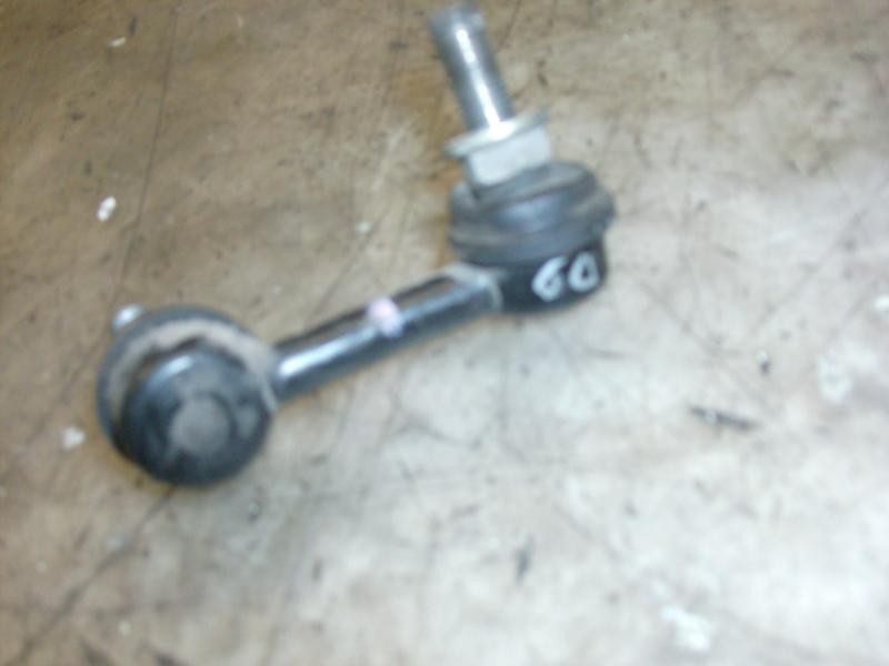 Recambio de tirante delantero derecho para nissan primera berlina (p12) acenta referencia OEM IAM   