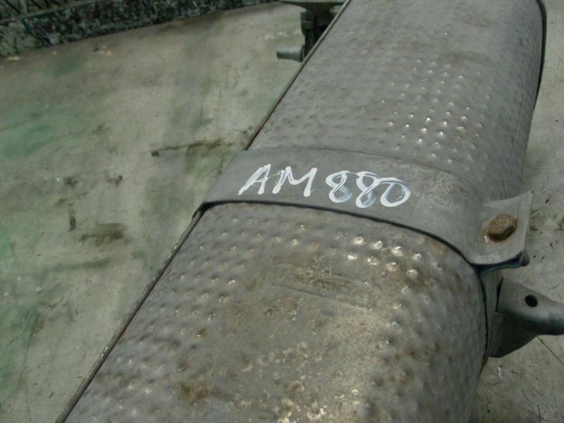 Recambio de tubo escape trasero para citroën c4 berlina collection referencia OEM IAM   