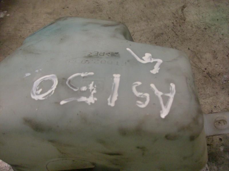 Recambio de deposito limpia para opel vectra b berlina 1.7 turbodiesel (17 dt / lu8) referencia OEM IAM   