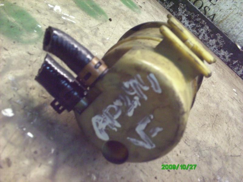 Recambio de deposito servo para renault laguna ii (bg0) authentique referencia OEM IAM   