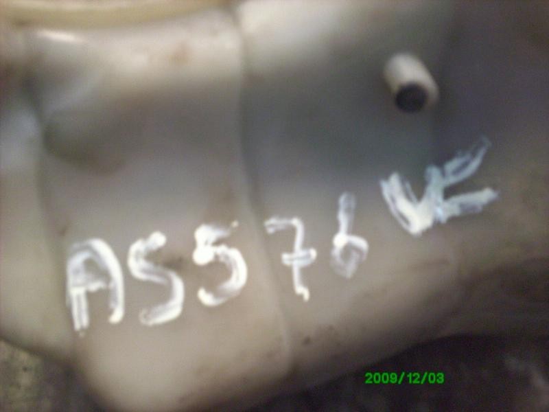 Recambio de deposito expansion para ford fiesta courier (dx) furg. referencia OEM IAM   