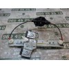 Recambio de elevalunas trasero derecho para ford fiesta (cb1) 1.4 tdci cat referencia OEM IAM 2041210  