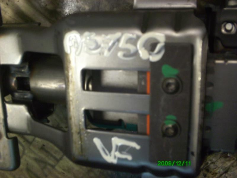 Recambio de columna direccion para citroën c2 furio referencia OEM IAM   