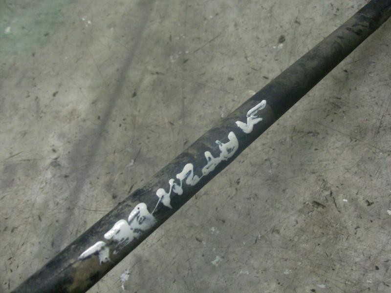 Recambio de barra estabilizadora delantera para peugeot 307 (s1) xs referencia OEM IAM   