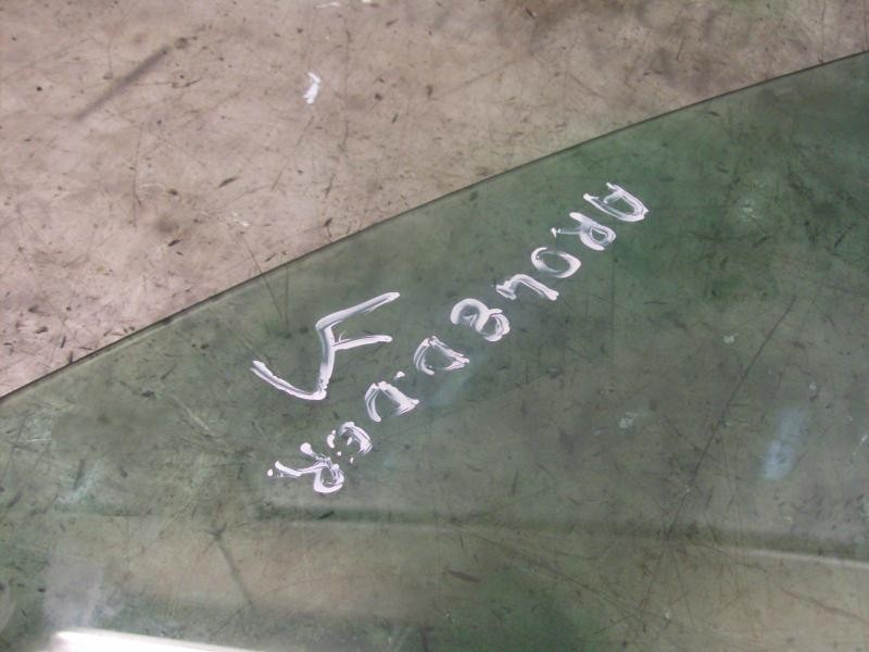 Recambio de cristal puerta delantero derecho para citroën c5 berlina 2.0 hdi premier referencia OEM IAM   