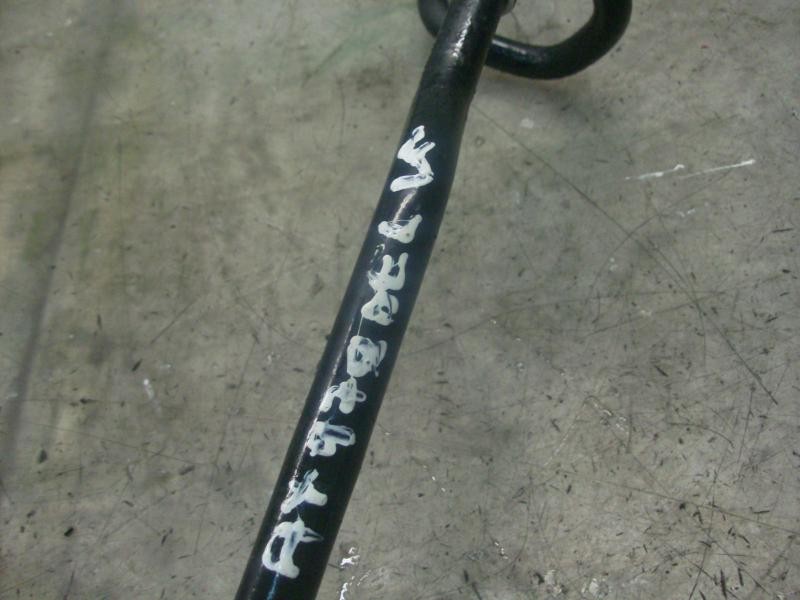 Recambio de barra estabilizadora delantera para renault clio iii emotion referencia OEM IAM   