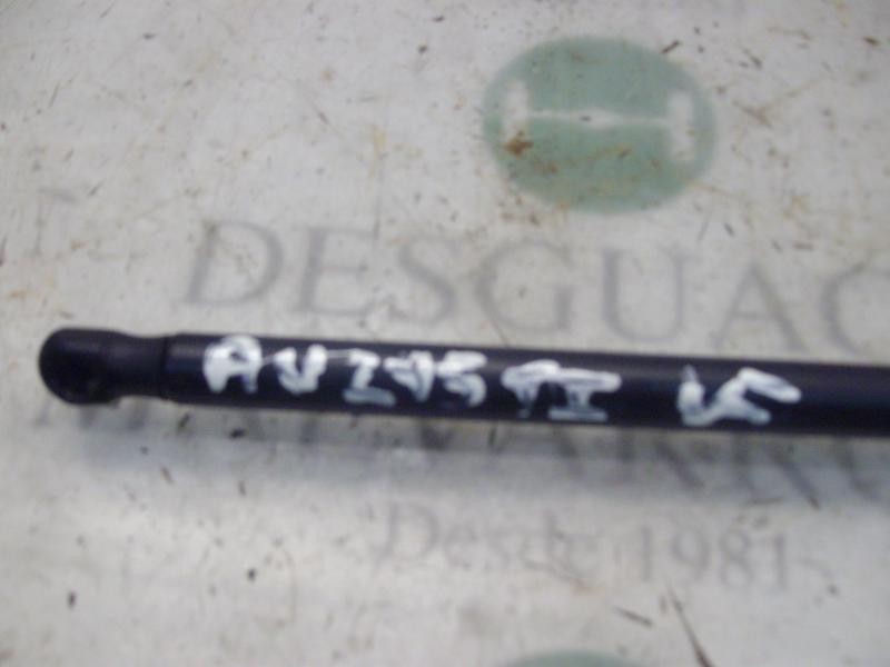 Recambio de amortiguadores maletero / porton para seat ibiza (6l1) signo referencia OEM IAM   