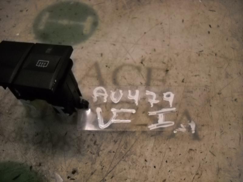 Recambio de modulo electronico para ford mondeo berlina (ge) ambiente referencia OEM IAM   