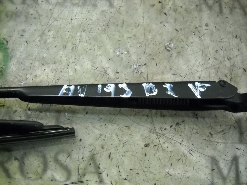 Recambio de brazo limpia delantero izquierdo para seat leon (1m1) signo referencia OEM IAM   