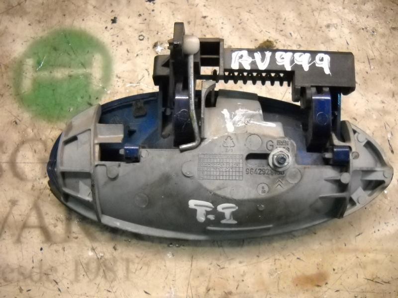 Recambio de maneta exterior trasera izquierda para citroën c5 berlina 2.0 hdi premier referencia OEM IAM   