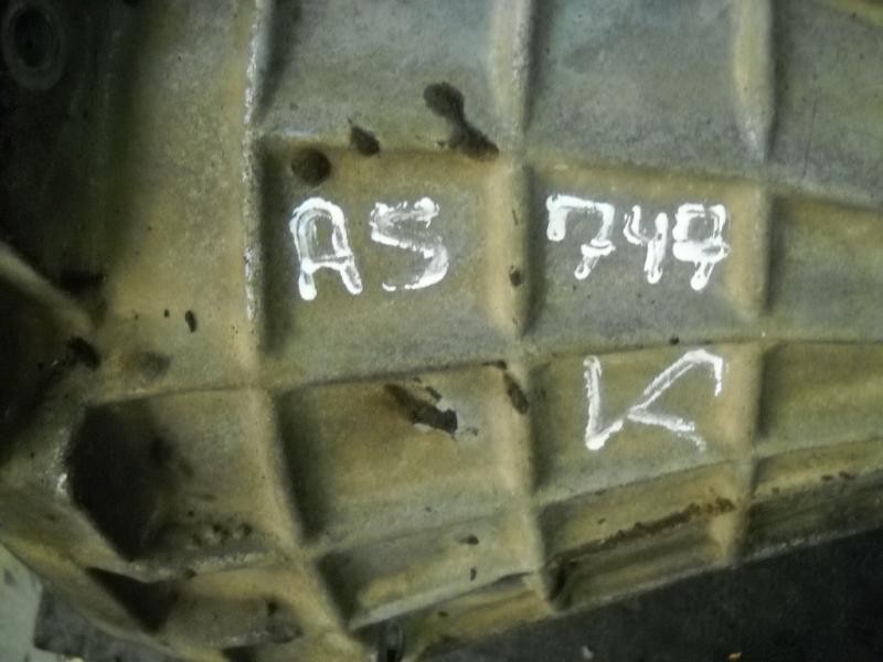 Recambio de caja cambios para nissan serena (c23m) 1.6 cat referencia OEM IAM  2X2808C 