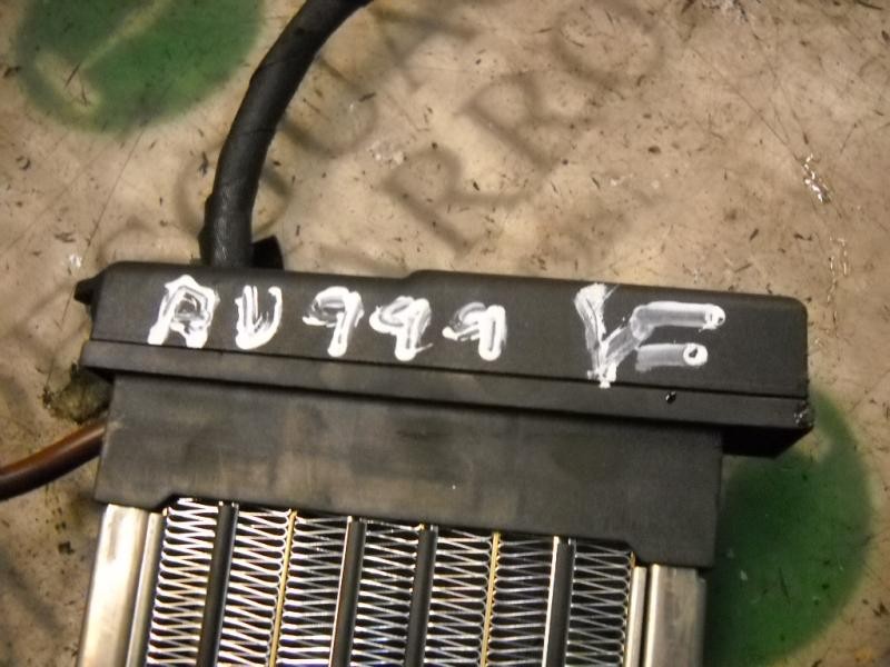 Recambio de resistencia calefaccion para citroën c5 berlina 2.0 hdi premier referencia OEM IAM   
