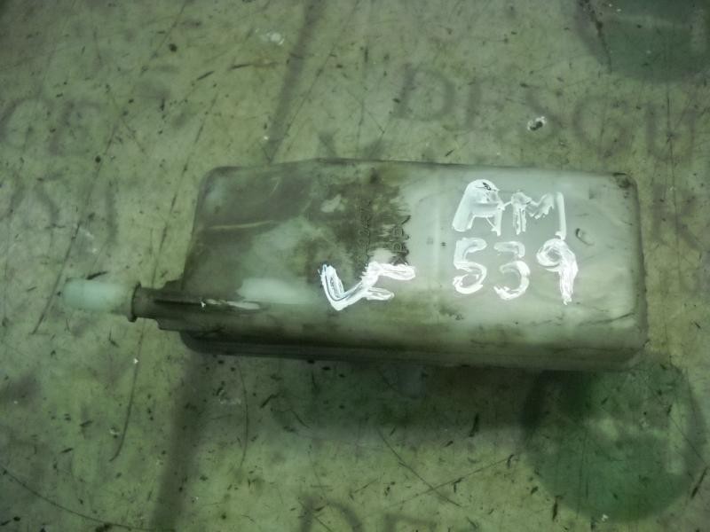 Recambio de deposito servo para peugeot 307 (s1) xr referencia OEM IAM   