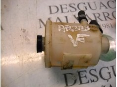 Recambio de deposito servo para mg mg zs zs 120 referencia OEM IAM    2