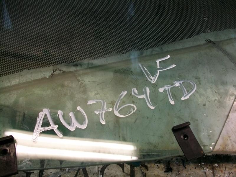 Recambio de cristal puerta trasero derecho para citroën c4 berlina collection referencia OEM IAM   