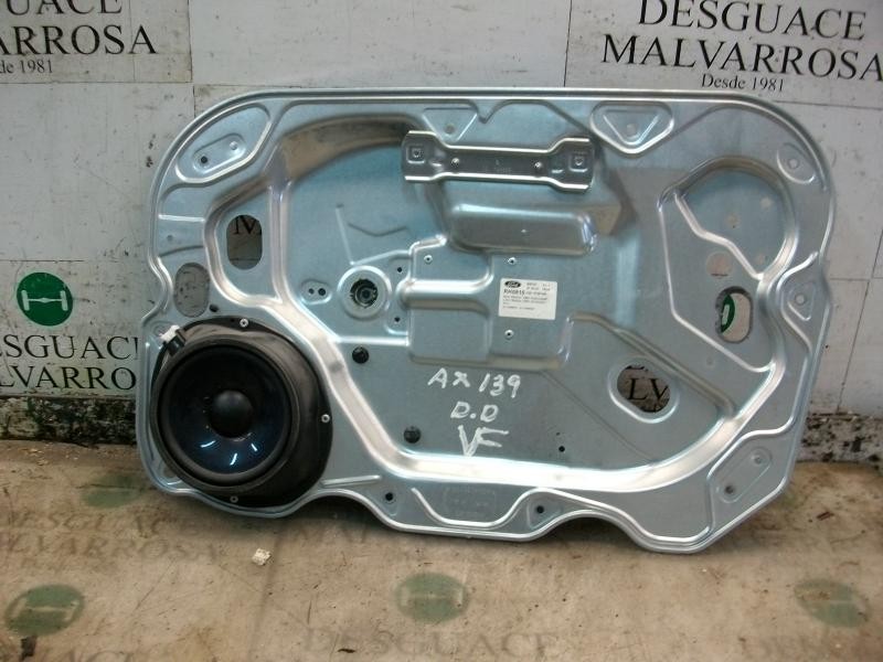 Recambio de elevalunas delantero derecho para ford focus c-max (cap) trend (d) referencia OEM IAM   