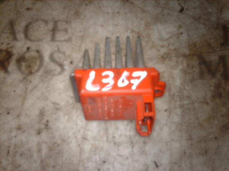Recambio de resistencia calefaccion para audi a3 (8l) 1.8 attraction referencia OEM IAM   