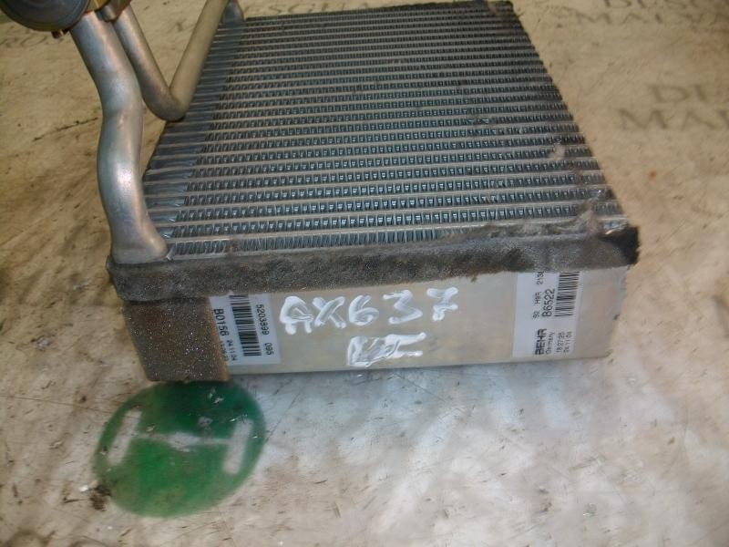 Recambio de evaporador aire acondicionado para peugeot 206 berlina xs referencia OEM IAM   