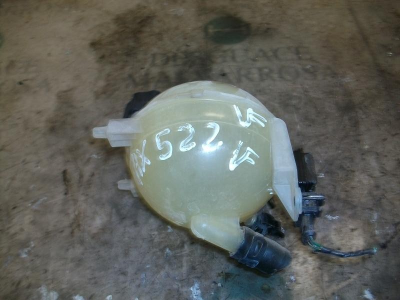 Recambio de deposito expansion para citroën c4 berlina collection referencia OEM IAM   