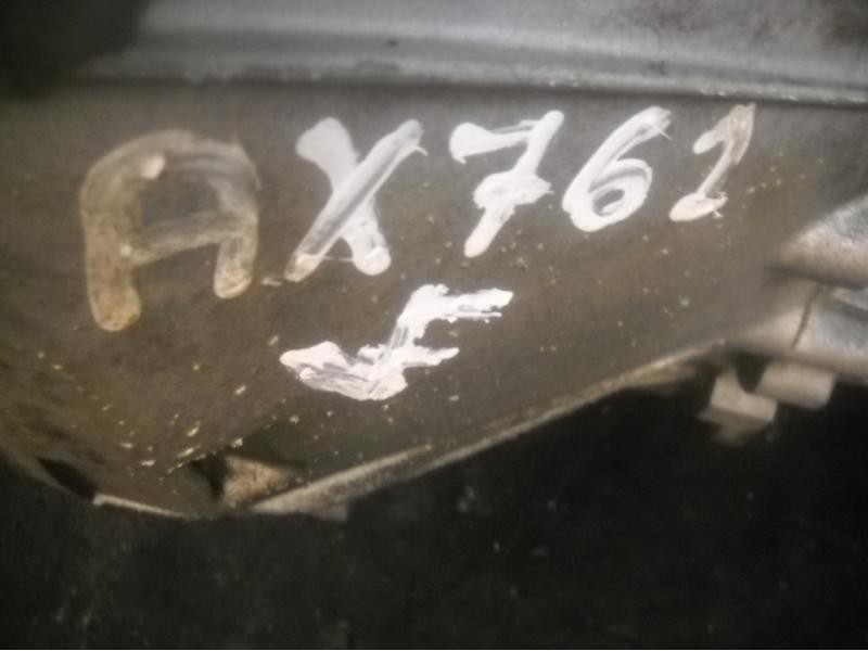 Recambio de caja cambios para fiat coupe (175) 1.8 16v referencia OEM IAM  71716808 