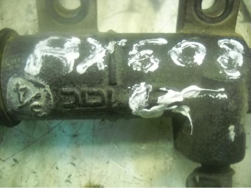 Recambio de bombin embrague para hyundai accent (lc) crdi gl referencia OEM IAM 4171039020  