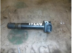 Recambio de bobina para fiat coupe (175) 1.8 16v referencia OEM IAM  46473849  2