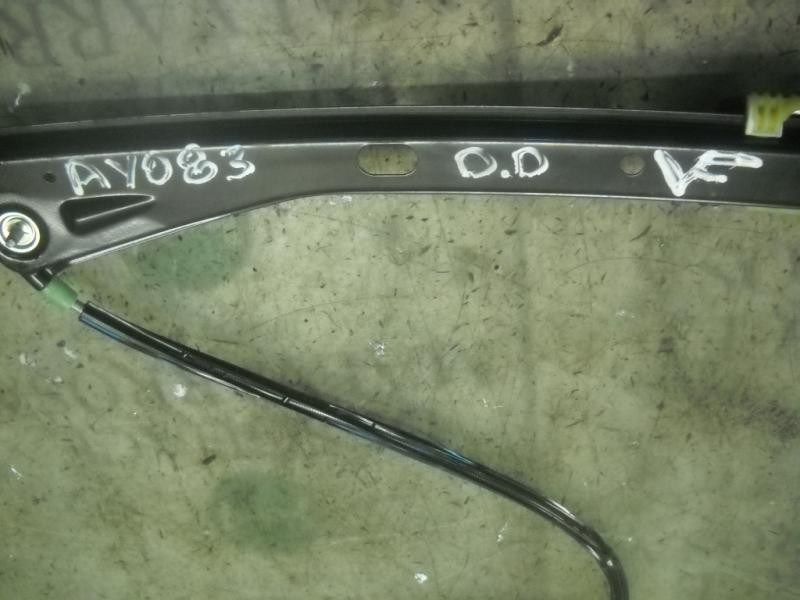 Recambio de elevalunas delantero derecho para volkswagen golf v berlina (1k1) highline referencia OEM IAM 1K4837462A  