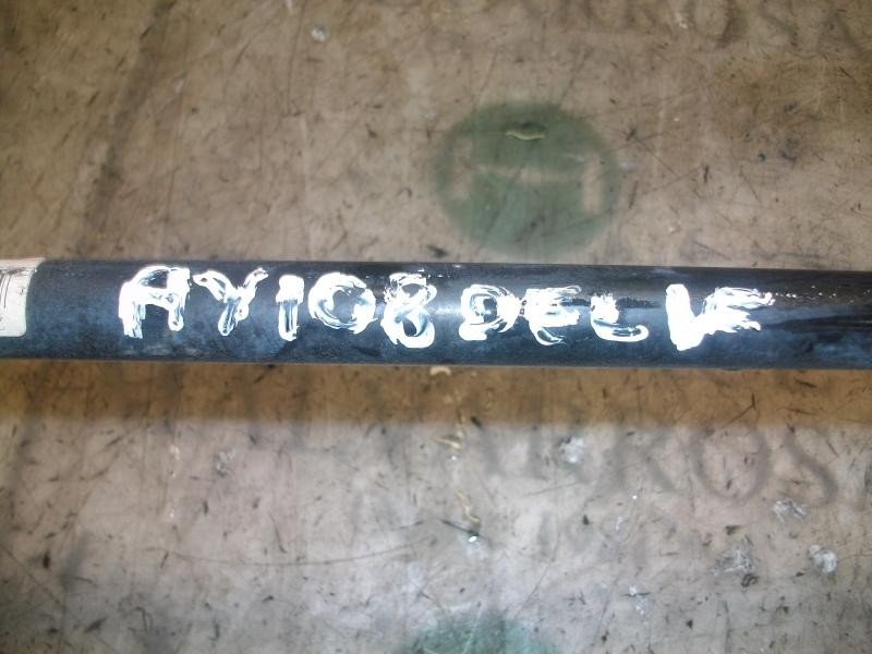 Recambio de barra estabilizadora delantera para ford fiesta (cbk) trend referencia OEM IAM   