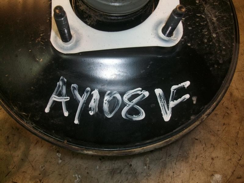 Recambio de servofreno para ford fiesta (cbk) trend referencia OEM IAM   