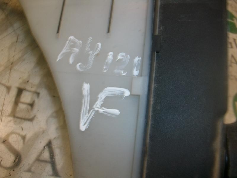 Recambio de deposito servo para hyundai getz (tb) 1.1 básico referencia OEM IAM 254311C000  