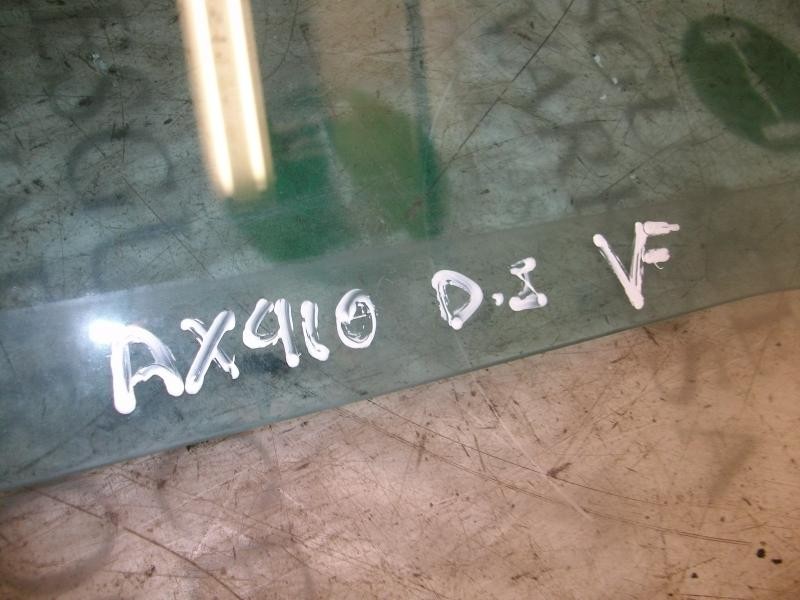 Recambio de cristal puerta delantero izquierdo para ford c-max (cb3) titanium referencia OEM IAM   