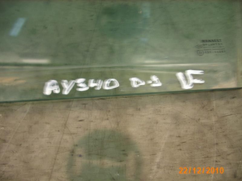 Recambio de cristal puerta delantero izquierdo para renault scenic ii confort dynamique referencia OEM IAM   