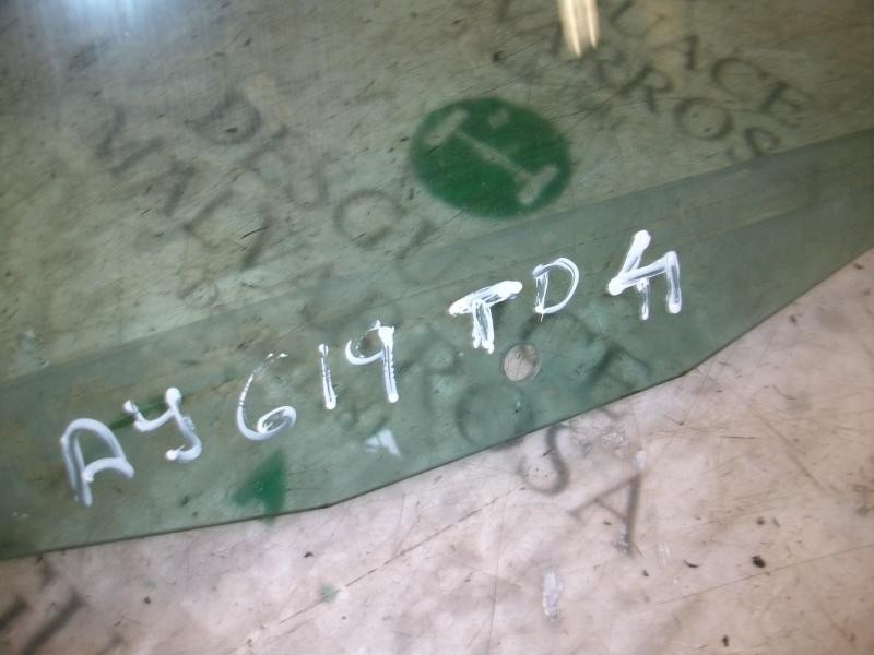 Recambio de cristal puerta trasero derecho para ford mondeo berlina (ge) ambiente referencia OEM IAM   