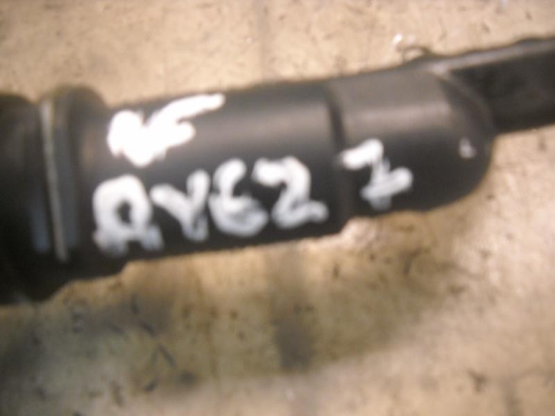 Recambio de bombin embrague para seat toledo (1m2) signo referencia OEM IAM   