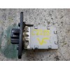 Recambio de resistencia calefaccion para hyundai i20 1.2 cat referencia OEM IAM 9711705000  